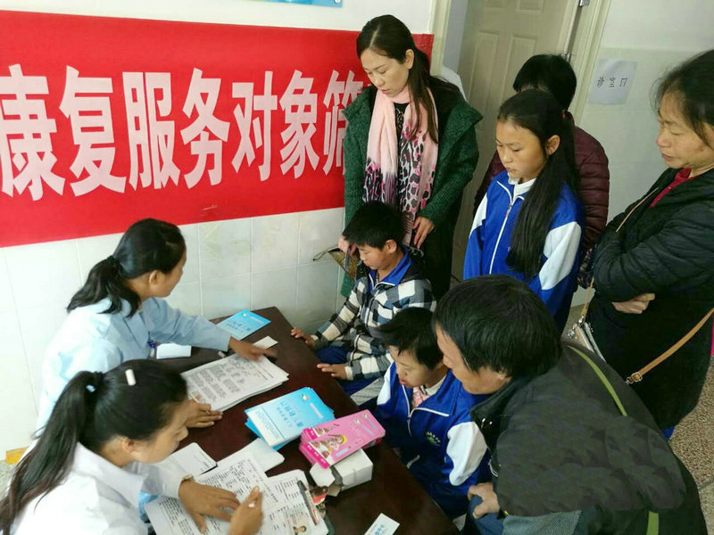 保山市“杏林春雨”行動(dòng)全國(guó)小兒腦癱義診篩查救助公益活動(dòng)圓滿(mǎn)成功