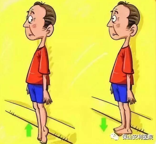 每天只要堅(jiān)持一個(gè)小動(dòng)作，身體輕松，痛病也少了