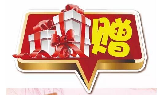 福利到！！五一勞動節(jié)，致敬勞動者，康復醫(yī)學科優(yōu)惠活動大浪來襲~
