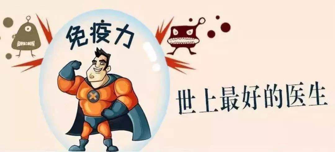 疫情期間如何預防過度焦慮恐慌？
