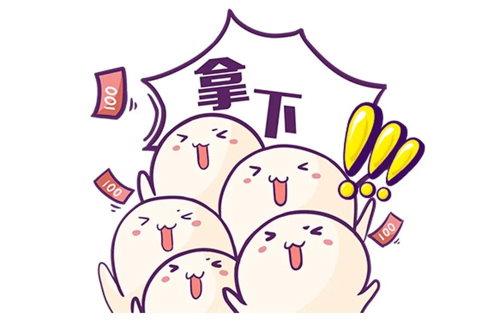 2020年三伏貼開約啦，優(yōu)惠巨獻等您來！