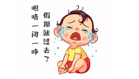 (ji)һ (tng)f(shu)㲻ϰ~