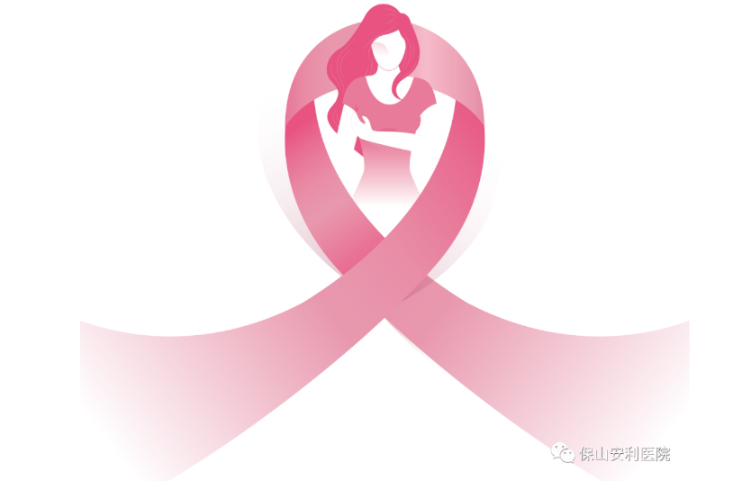 三八婦女節(jié)，關(guān)愛女性，從健康開始！