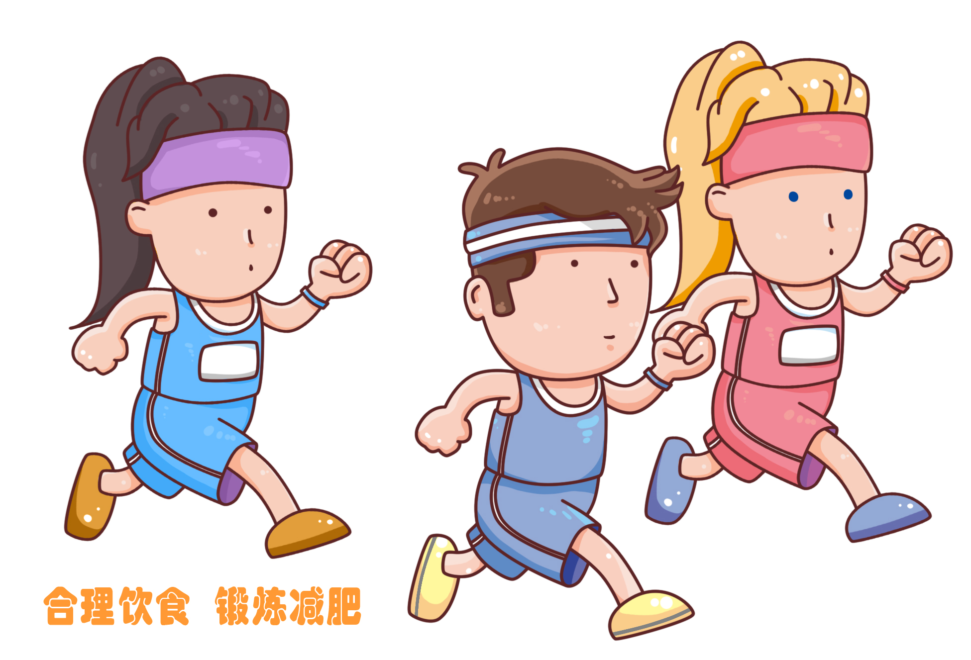 【保山安利醫(yī)院】?jī)和诜逝直取爸心臧l(fā)福”危害更大！