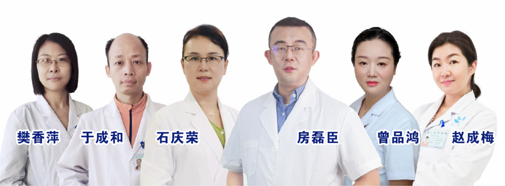 【保山安利醫(yī)院】7月7日-7月11日生殖專家聯(lián)合會診，為不孕患者點燃生育希望！