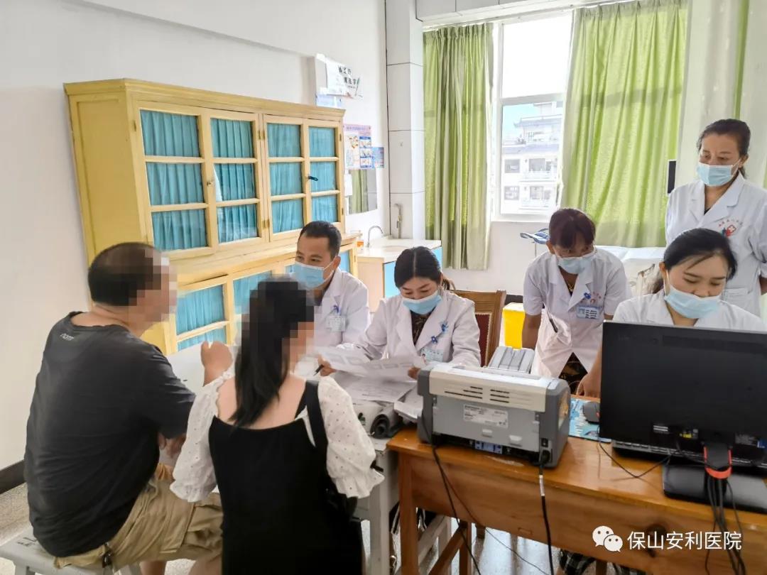祝賀施甸縣人民醫(yī)院開展不孕不育?？崎T診！