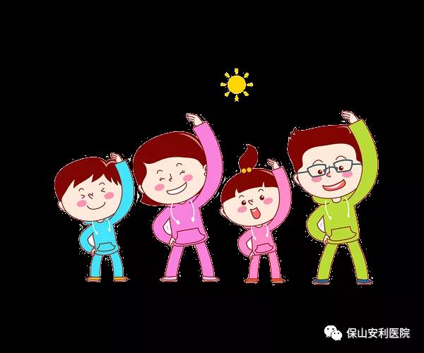 10月13日世界保健日，堅(jiān)持九個(gè)好習(xí)慣，讓你健康更長(zhǎng)壽！