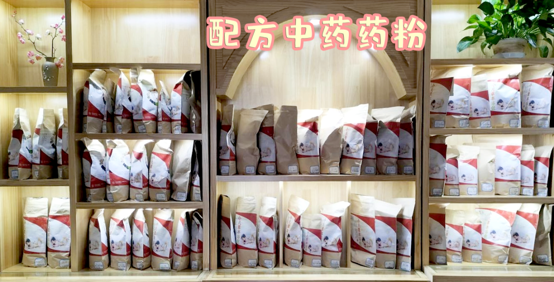 【保山安利醫(yī)院】春季扶陽助長輕松解決寶寶個(gè)小、單薄、抵抗力差，寶媽們快來預(yù)約吧！