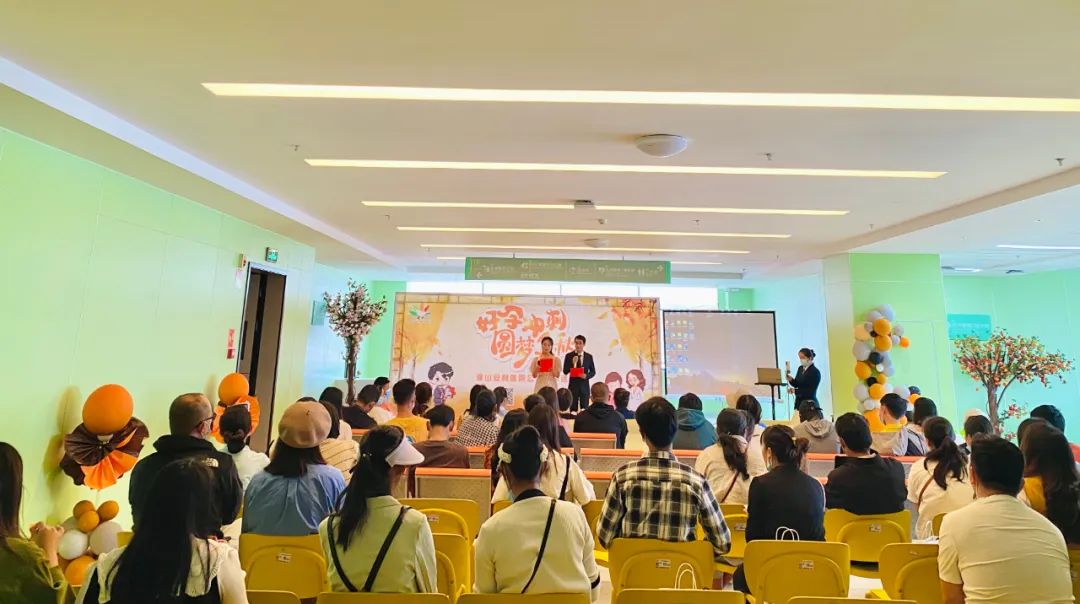 【保山安利醫(yī)院】“好孕沖刺、圓夢金秋”主題公益助孕活動圓滿結(jié)束