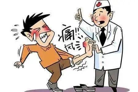 【保山安利醫(yī)院】痛風(fēng)，多么痛的領(lǐng)悟！