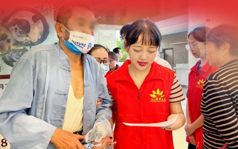 保山安利醫(yī)院暑假志愿者活動圓滿落幕：傳遞溫暖，收獲成長