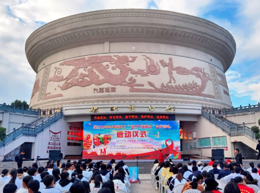 世界艾滋病日丨“社會共治，終結(jié)艾滋，共享健康”我們在行動！