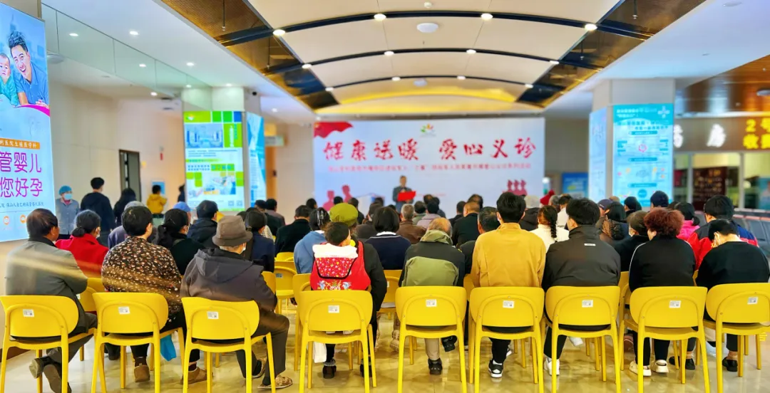 保山安利醫(yī)院黨支部“健康送暖，愛心義診”擁軍優(yōu)屬系列活動(dòng)圓滿落幕